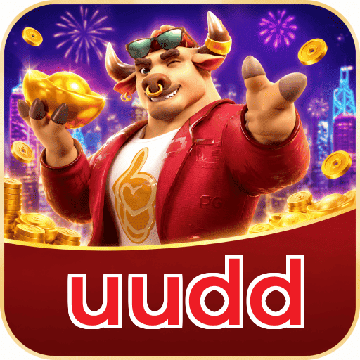uudd Logo 2
