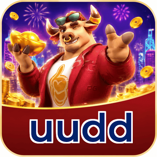 uudd Logo 3